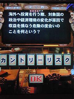 kr2.jpg